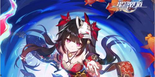 崩坏3.3卡池爆料最新,神秘新角色与强力武器即将登场! 第3张 崩坏3.3卡池爆料最新,神秘新角色与强力武器即将登场! 第3张