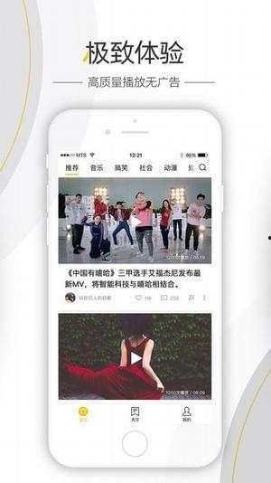 国内爆料视频网站有哪些,揭秘国内热门爆料视频网站大盘点