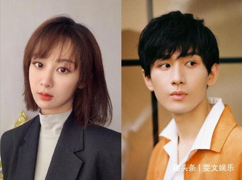 成毅和杨紫最新爆料,揭秘幕后故事，甜蜜互动引期待