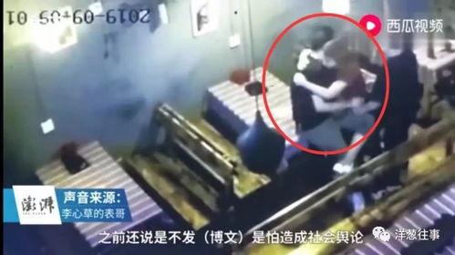 酒吧最新事件爆料视频完整版,揭秘完整版爆料视频背后的惊人真相 第3张 酒吧最新事件爆料视频完整版,揭秘完整版爆料视频背后的惊人真相 第3张