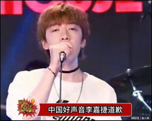 李玟的学生爆料视频大全,揭秘明星背后的真实故事