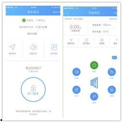 阳江今日爆料信息查询,揭秘今日热点事件背后的真相  第2张