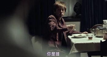 白昼之雨在线观看,探寻神秘雨夜中的奇幻之旅 第2张 白昼之雨在线观看,探寻神秘雨夜中的奇幻之旅 第2张