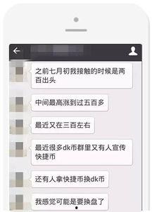 西安美女爆料视频播放网站,揭秘热门播放网站幕后故事 第2张 西安美女爆料视频播放网站,揭秘热门播放网站幕后故事 第2张