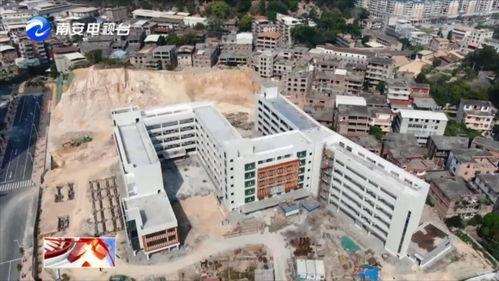 南安爆料最新消息 第3张 南安爆料最新消息 第3张