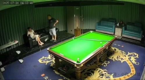 台球吃瓜爆料最新视频,最新视频揭秘幕后真相